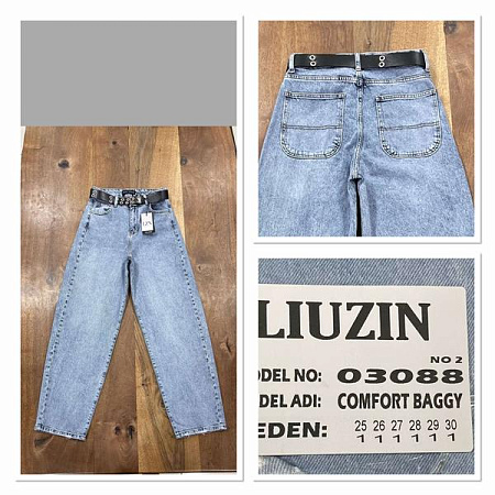 Джинсы Maxim Jeans 03088-2 l.blue - делук