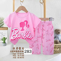 Пижама Фунтик 283 pink - делук