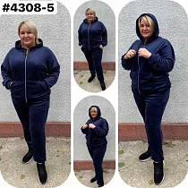 Костюм Спорт Bat 4308-5 navy - делук