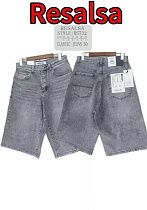 Шорты Phi Hung RS732 grey - делук