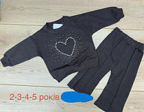 Костюм Emir Kids 1297 black - делук