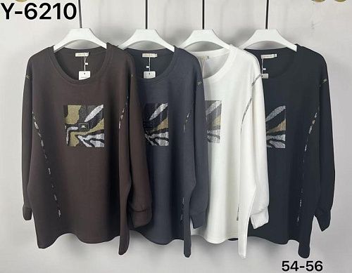 Свитер Dgmd Y6210 grey - делук