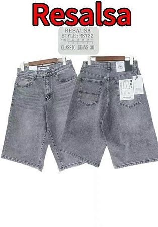 Шорты Phi Hung RS732 grey - делук