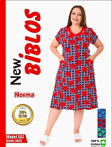 Халат Cotpark 557-5453 navy-red - делук