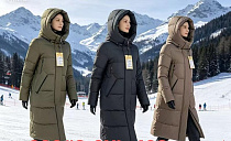 Куртка Yafeier 399 beige - делук