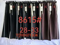 Штаны Спорт Fudeyan 8615-1 black - делук