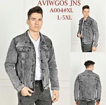 Куртка God Baron A004 grey - делук