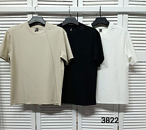 Футболка Mmc Clothes 3822 white - делук