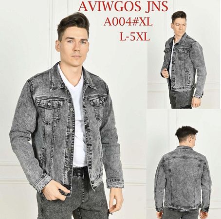 Куртка God Baron A004 grey - делук