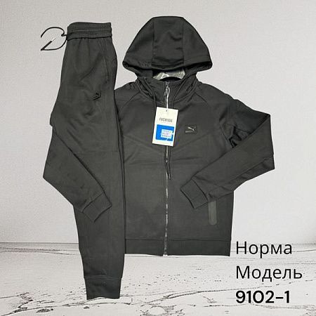 Костюм Спорт Hai 9102-1 black - делук