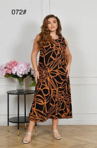 Сарафан Romeo Life 072 black - делук