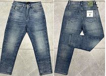 Джинсы Pagalee PJ6639 blue - делук