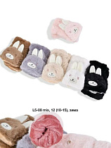 Варежки Descarrilado L5-08 mix - делук