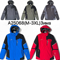 Куртка Ale-Ate A25068 red - делук