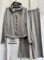 Костюм Спорт Minh 2098 grey - делук