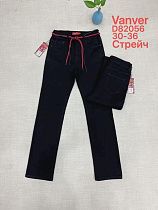 Джинсы Leen D82056 black - делук