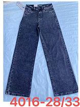 Джинсы Lili 4016 blue - делук