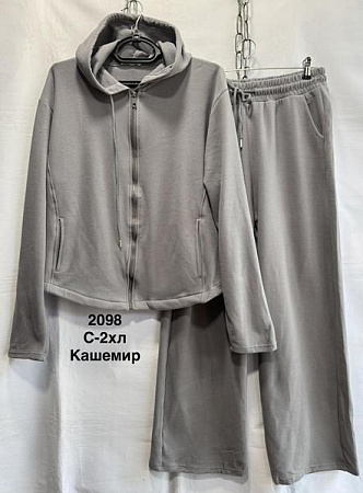 Костюм Спорт Minh 2098 grey - делук