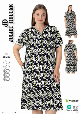 Платье Cotpark 35062 white - делук