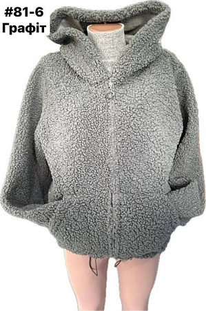 Кофта Global 81-6 d.grey - делук