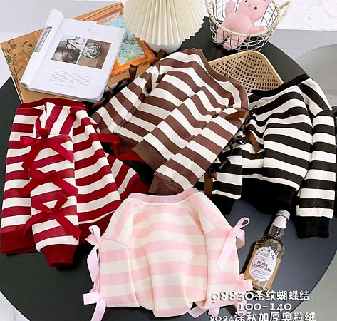 Свитер Sunnytot 98830 brown - делук