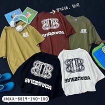 Футболка Фунтик 8819 green - делук