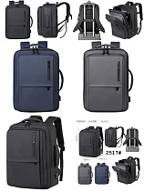 Рюкзак Fashion Bag 2517 grey - делук