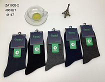 Носки Alia ZA1002-2 mix - делук