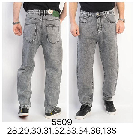 Джинсы God Baron 5509 grey - делук