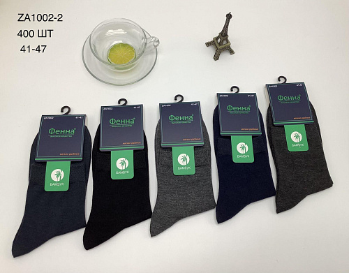 Носки Alia ZA1002-2 mix - делук