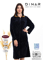 Халат Romeo Life 90037 navy - делук