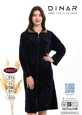 Халат Romeo Life 90037 navy - делук