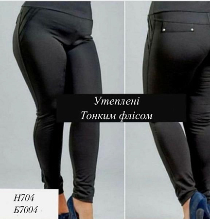 Лосины Amok 704 black - делук