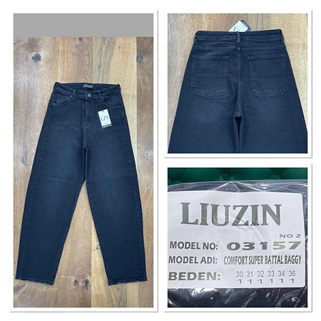 Джинсы Maxim Jeans 03157-2 black - делук