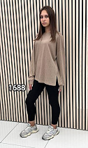 Свитер Mmc Clothes 1688 beige - делук