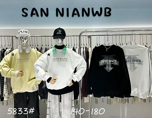 Свитер Meloria 5833 yellow - делук