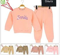 Костюм Спорт Miki Maki 60247 pink - делук