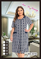 Халат Anion 2318 navy-white - делук