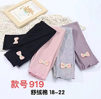 Лосины Farbique 919 l.grey - делук