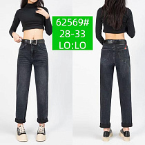 Джинсы Lolo Blues 62569 d.grey - делук