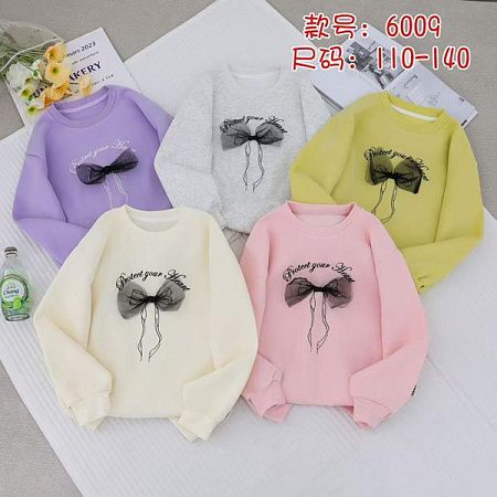 Свитер Delfinka 6009 mint - делук