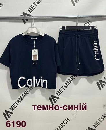 Костюм Met&March 6910 navy - делук