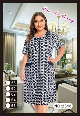 Халат Anion 2318 navy-white - делук