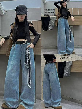 Джинсы Sunnytot C26817 l.blue - делук