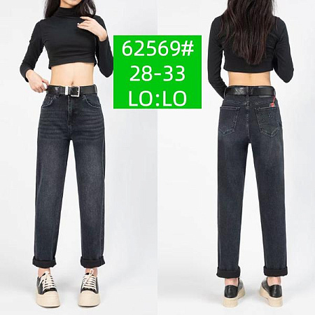 Джинсы Lolo Blues 62569 d.grey - делук