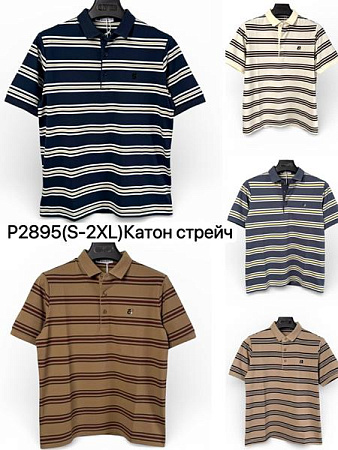 Футболка Ale-Ate P2895 navy - делук