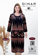 Халат Imlion 90006-013 nude - делук