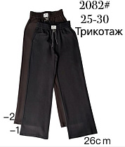 Штаны Спорт Immei 2082-2 brown - делук