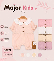 Комбинезон Major Kids 10671 peach - делук