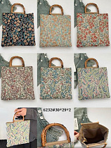 Сумка Fashion Bag 6232 beige-blue - делук